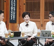대구교육청, '2021년 대구교육 토크콘서트' 개최