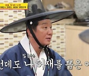 '당나귀 귀' 권재오 PD "허재 MC발탁? 도전 정신으로 토크쇼가 론칭됐다"