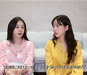 허이재, '상대 배우가 성관계 요구' 폭로 후.."그 때 대들걸 후회"