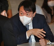 與 "고발사주·檢개혁" vs 野 "박지원 게이트" 프레임 전쟁 돌입