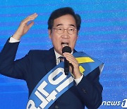 '사퇴 배수진' 이낙연 "본선에 대한 걱정..민심 변화하기 시작했다"