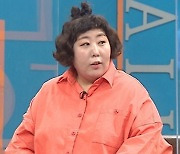 '역주행' 신기루 "박나래는 미담이 없다" 폭탄 발언 후 눈물까지(비디오스타)