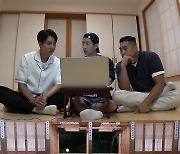 '집사부일체' 누가 김은희 작가 노트북 가져갈까..열의 활활[오늘TV]