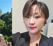 '싱글맘' 김현숙, 친정 밀양에서 하늘 보며 힐링..럭셔리 시티뷰 안 부럽네