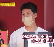 '당나귀 귀' 김병현, 한달만 버거집 야구장점 영업 재개..완판 성공(종합)