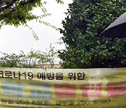 광주·전남 38명 확진..전남지역 광범위 확산세 지속