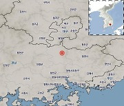 창녕 동남동쪽 4km 지진 발생, 규모 2.1