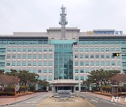 "평온한 추석 보내세요" 전북경찰, 13~22일 특별교통관리