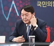 '올데이 라방' 출연한 윤석열 예비후보