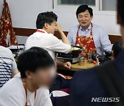 회동하는 이준석 대표-원희룡 예비후보
