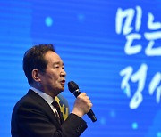 4위로 미끌어진 정세균 "걱정많고 실망..호남에서 기대"