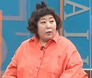신기루 "박나래는 미담이 없다" ('비디오스타')