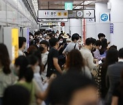 서울지하철노조 "내일 최종 교섭서 진척 없으면 파업"