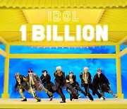 BTS '아이돌' 뮤직비디오, 유튜브 10억뷰 돌파..통산 6번째 기염