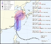 "상하이서 쉬었다  갑니다" 초대형 태풍 '찬투'..추석 앞두고 한반도 물폭탄