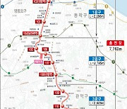 [단독] 신림선 경전철 110역명  '서울대벤처타운역' 확정