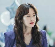 조여정 VS 김지수, '긴장감 폭발' 날 선 눈빛 대치 (하이클래스)