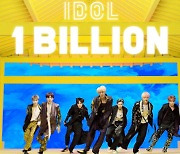 방탄소년단 'IDOL' 뮤비, 통산 6번째 10억뷰 [공식]