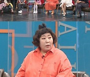 신기루 "박나래는 미담이 없다" 폭탄 발언 (비디오스타)