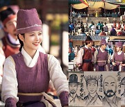 '홍천기' 김유정, 전국 그림 고수와 맞붙는다