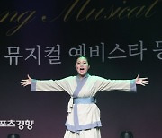 2021 경향뮤지컬콩쿠르 본선, 장소연 열창 [스경포토]