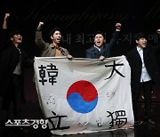 2021 경향뮤지컬콩쿠르 본선, 김건호 외 3명 열창 [스경포토]