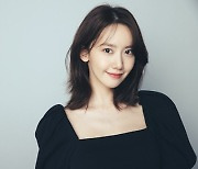 "대중의 기대, 부담 아닌 응원"..소녀시대 윤아, 배우 임윤아 [★FULL인터뷰]