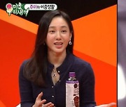 '미우새' 박주미 "우아한 항공사 이미지? 집에선 편한 게 최고"[별별TV]