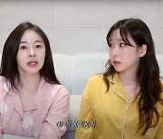 허이재, 유부남 배우 폭로 후 심경.."마녀사냥은 그만"