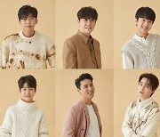 임영웅→정동원 '미스터트롯' TOP6 TV조선 계약종료 '새출발'[MK이슈]