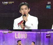 '라우드' 종영, 'Get Loud'·'180초' 최초 공개→MVP 이계훈 [종합]