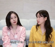 '유부남 배우 갑질 폭로' 허이재 "마녀사냥 자제 부탁"