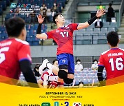 ■ 2021 제21회 아시아(AVC) 남자배구선수권대회 예선경기결과.(일본 지바)