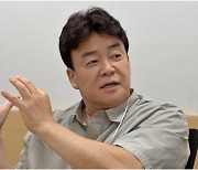 백종원, '수제자' 파브리에 "이런 사람 천 명 키워야" 극찬 (백종원 클라쓰)