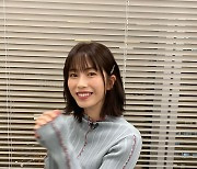요코야마 유이, AKB48 졸업 발표..졸업 공연 12월 9일 확정 [엑's 재팬]