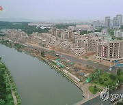 북한, 보통강 고급주택 행정구역 명칭 '경루동' 확정