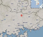 경남 창녕 동남동쪽서 규모 2.1 지진.."피해 없을 듯"(종합)