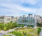 녹색건축대전에서 한국외대 지속가능한 도서관 등 수상