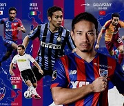 '유럽파' 나가토모, 11년 만에 일본 복귀..FC 도쿄 입단