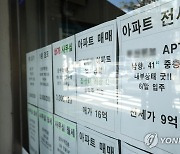 서울 아파트 반전세 40%..올해 들어 최고