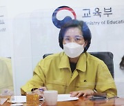 유은혜-정은경, 소아청소년 백신접종 방안 논의..이른 시일내 발표