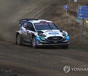 GREECE MOTOR RALLYING WRC