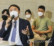 '조·박 관계' 띄우며 정치탄압 부각 ..위기서 '되치기' 나선 尹