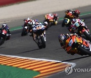 Spain Aragon Moto GP