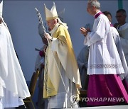 HUNGARY POPE FRANCIS VISIT