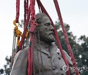 Confederate Monument Richmond