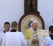 HUNGARY POPE FRANCIS VISIT