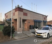 뉴욕타임스, 한국 '100원 택시' 소개.."농촌 교통혁명"