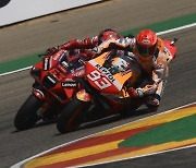 Spain Aragon Moto GP