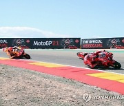 SPAIN MOTORCYCLING GRAND PRIX